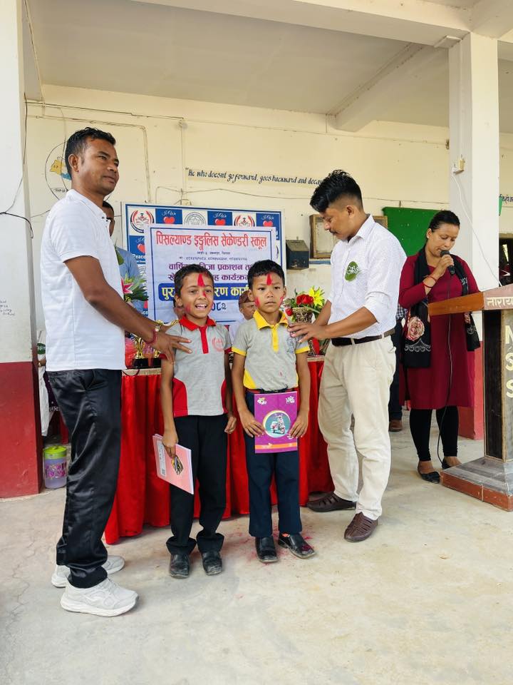 Student Awards