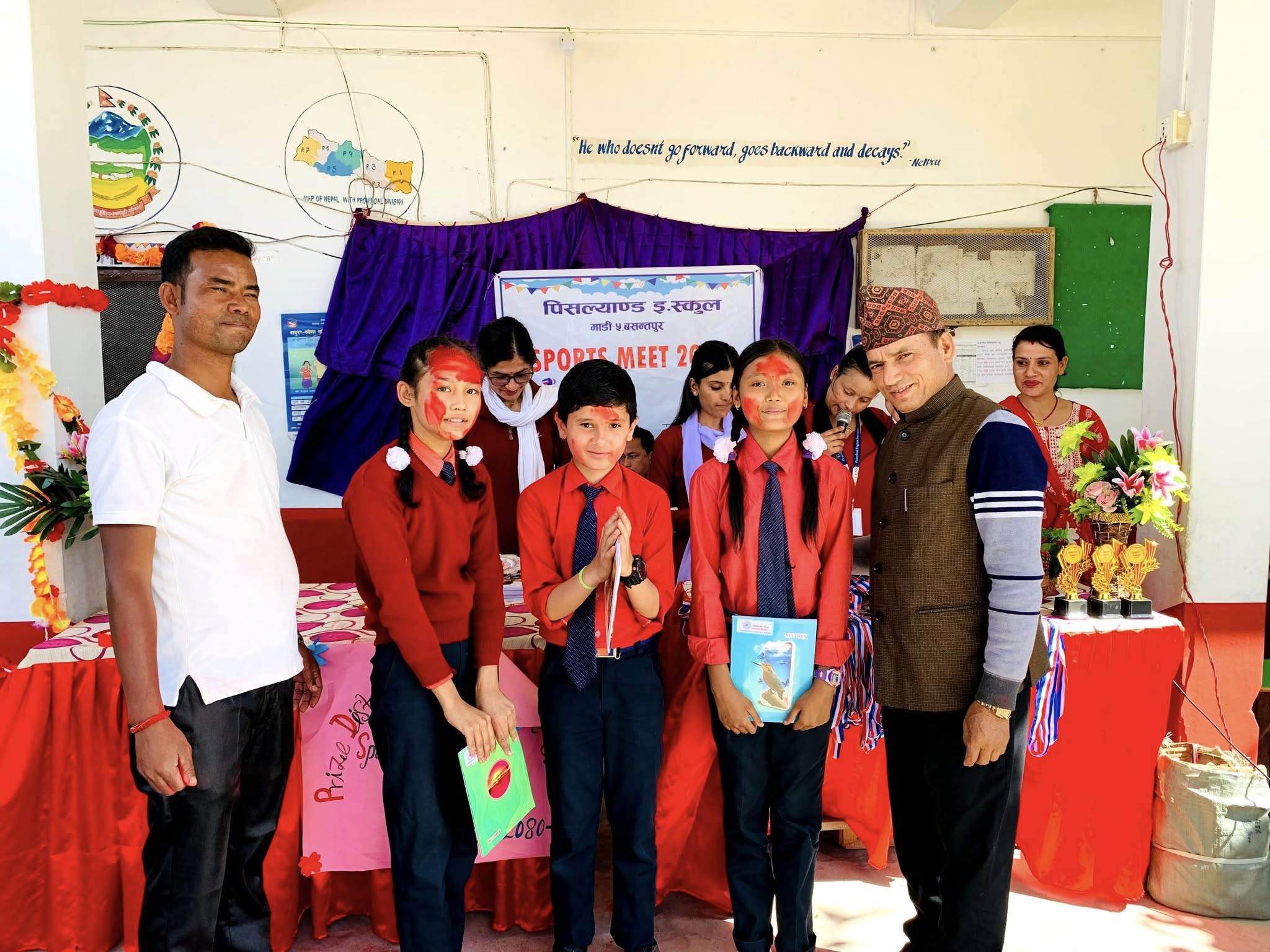 Student Awards