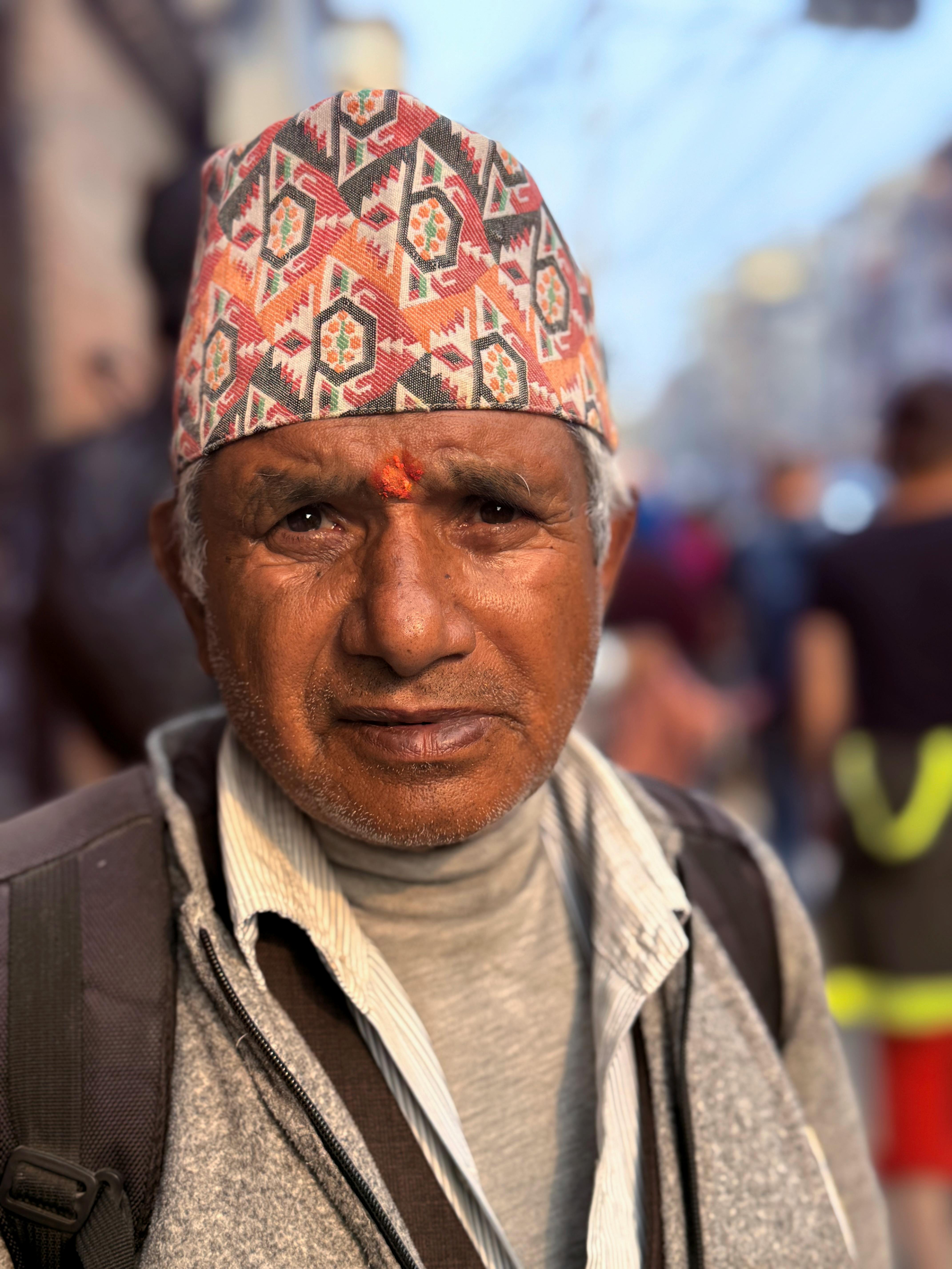 Deepak Raj Giri